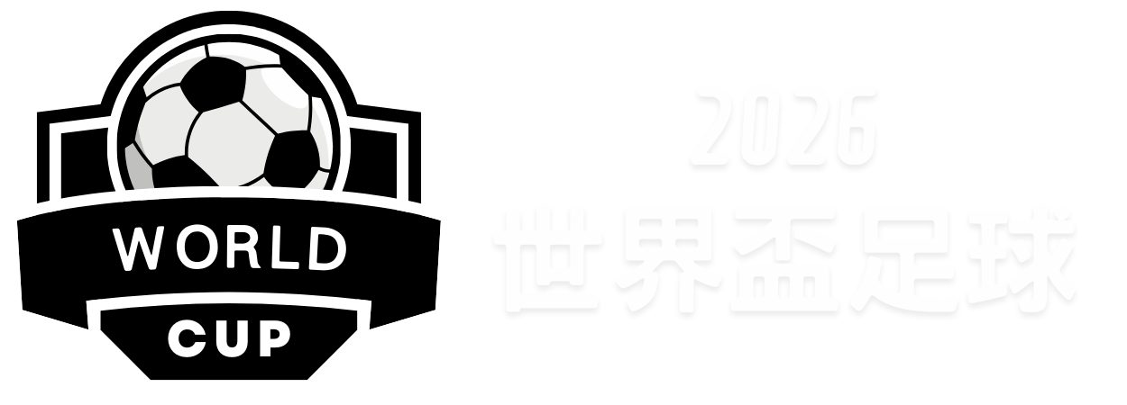 国足新年首,全频道播出,万欧引援亮,007球探足球比分,007球探比分官网,007球探体育,007球探网页版,007球探app下载电脑版