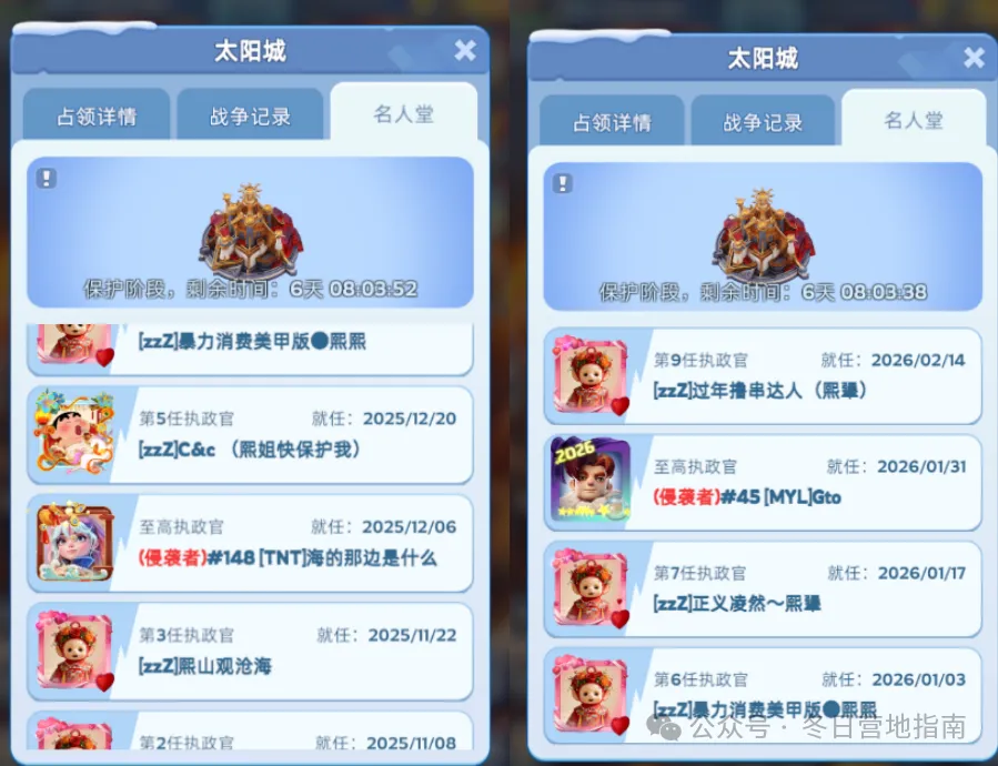 哈马斯计划,日释放三名,被扣押以色,007球探足球比分,007球探比分官网,007球探体育,007球探网页版,007球探app下载电脑版