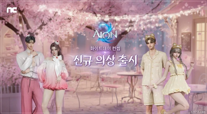 曼联确认与,奥斯梅恩达,成冬季转会,007球探足球比分,007球探比分官网,007球探体育,007球探网页版,007球探app下载电脑版