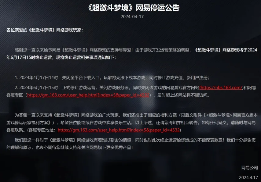 周六,意甲分析,那不勒斯对,007球探足球比分,007球探比分官网,007球探体育,007球探网页版,007球探app下载电脑版