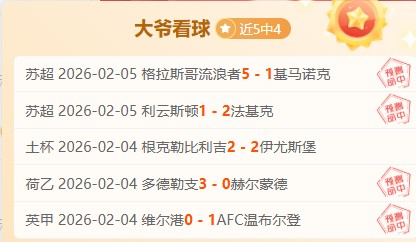 杰林三双助,力雷霆逆袭,人败北,007球探足球比分,007球探比分官网,007球探体育,007球探网页版,007球探app下载电脑版