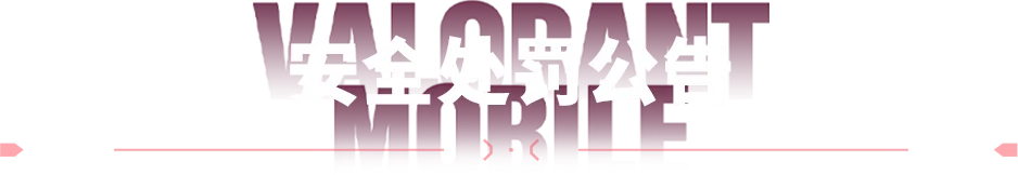 年沙特阿拉,伯开启首届,电竞奥运盛,007球探足球比分,007球探比分官网,007球探体育,007球探网页版,007球探app下载电脑版
