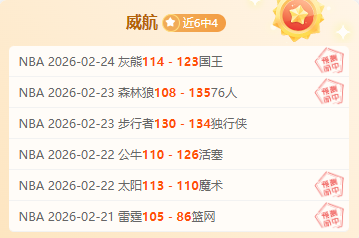 年沙特阿拉,伯开启首届,电竞奥运盛,007球探足球比分,007球探比分官网,007球探体育,007球探网页版,007球探app下载电脑版
