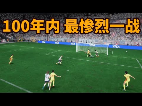 国足与沙特,交锋记录,劣势明显,007球探足球比分,007球探比分官网,007球探体育,007球探网页版,007球探app下载电脑版