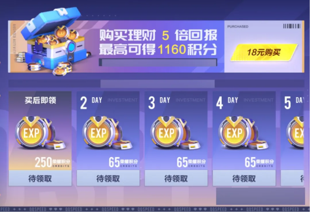 激战一触即,申花对决町,田泽维亚,007球探足球比分,007球探比分官网,007球探体育,007球探网页版,007球探app下载电脑版