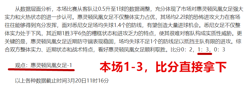 意大利世界,杯出局分析,长期退步非,007球探足球比分,007球探比分官网,007球探体育,007球探网页版,007球探app下载电脑版