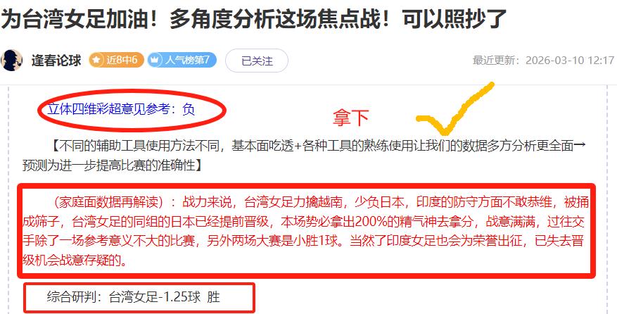 大乐透期号,专家推荐,万隆主场分,007球探足球比分,007球探比分官网,007球探体育,007球探网页版,007球探app下载电脑版