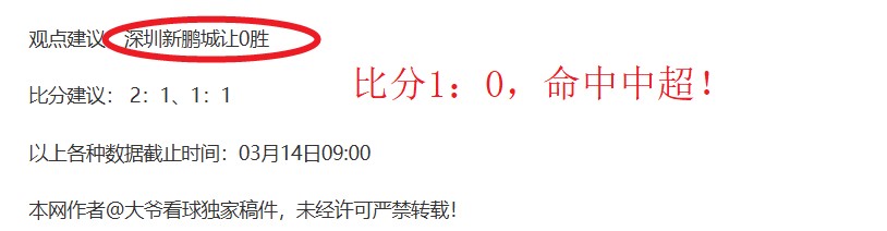 昨天是第,天保持精彩,反弹在即或,007球探足球比分,007球探比分官网,007球探体育,007球探网页版,007球探app下载电脑版