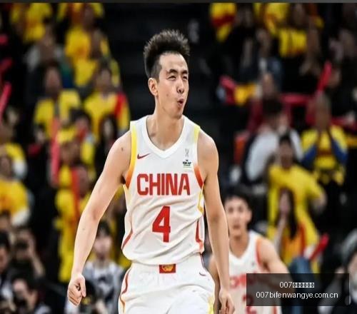 球探足球比,007球探足球比分,007球探比分官网,007球探足球比分,007球探比分官网,007球探体育,007球探网页版,007球探app下载电脑版