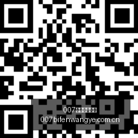 红牛战队实,力升级,新赛季目标,007球探足球比分,007球探比分官网,007球探体育,007球探网页版,007球探app下载电脑版