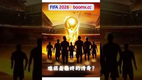 《亚冬会助力背后》探秘中国联通尖端科技