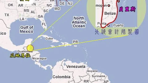 国米争霸路漫漫，斯皮纳佐拉直言冠军战未到尾声