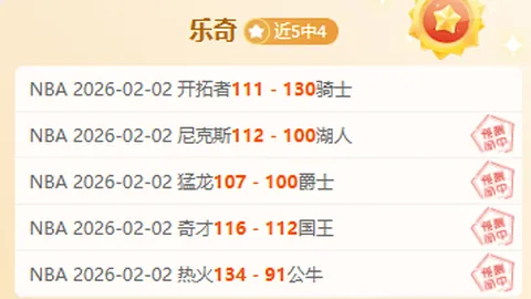 中国女足新一期阵容揭晓：王霜、唐佳丽、吴海燕在列