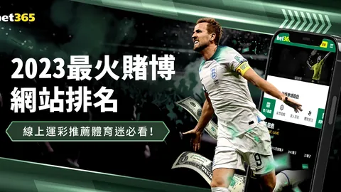 大乐透期号专家质合分析推荐前区十码停服维护公告