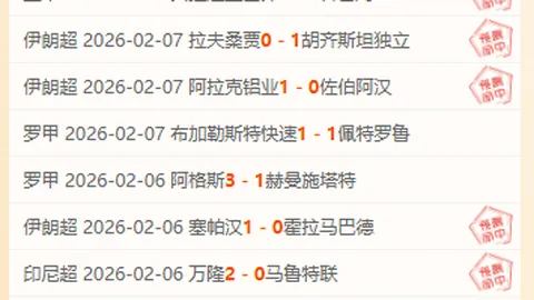 特维斯独揽申花训练权，波耶特难掌球队大局