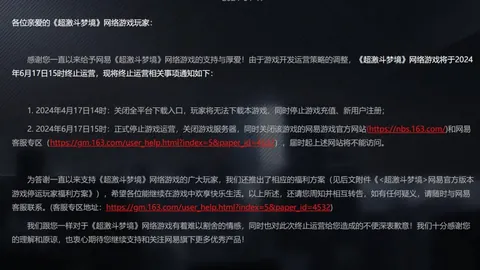 周六020意甲分析：那不勒斯对拉齐奥专家推荐