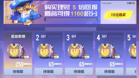 “激战一触即发！申花对决町田泽维亚，亚冠焦点战独家解析，9胜6负悬念即将揭晓！”