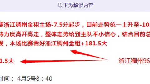 U20国足捷报频传，淘汰赛好运不断，有望闯入四强！