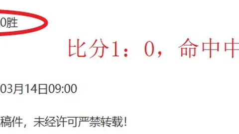 昨天是第11天保持精彩 反弹在即或只是海市蜃楼